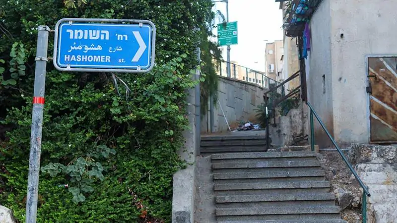 שכונת ארד אל-יהוד | צילום: עומר מוזר